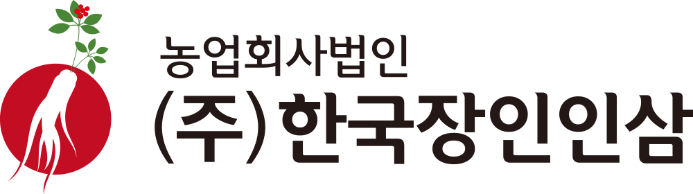 (주)한국장인인삼